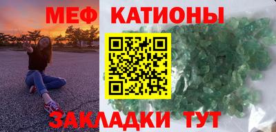 МДПВ Ливны