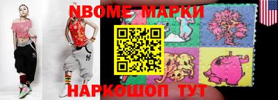 МДПВ Ливны