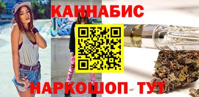 бошки Малгобек