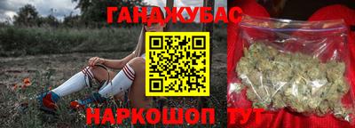 МДПВ Ливны