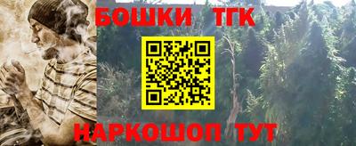 МДПВ Ливны