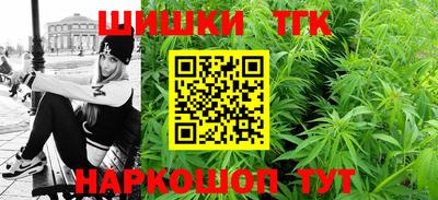 МДПВ Ливны