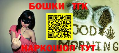 соль ск Ликино-Дулёво