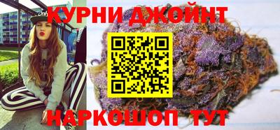 соль ск Ликино-Дулёво