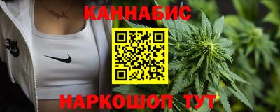 МДПВ Ливны