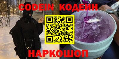 МДПВ Ливны