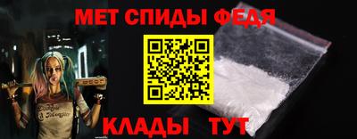 мескалин Лесосибирск
