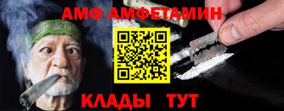 мескалин Лесосибирск