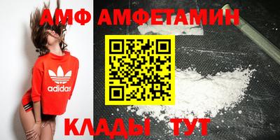 МДПВ Ливны