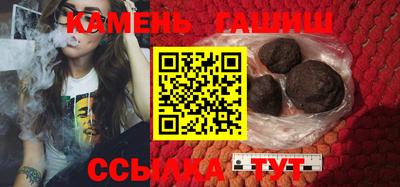 соль ск Ликино-Дулёво