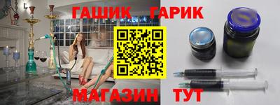 МДПВ Ливны