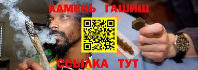 соль ск Ликино-Дулёво