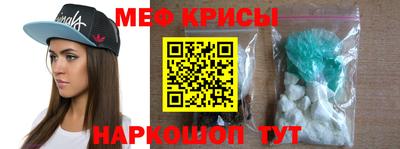 соль ск Ликино-Дулёво